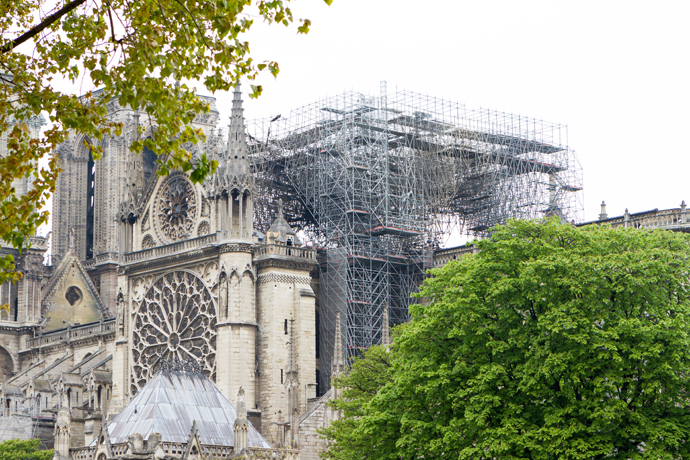 Cérémonie de fin d’année 2023-2024 : Notre Dame